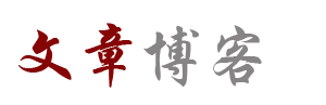 阿波羅網